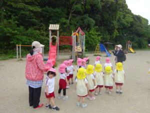 皇后崎公園