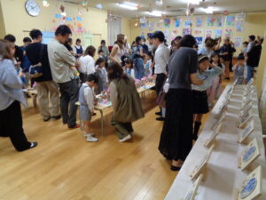作品展